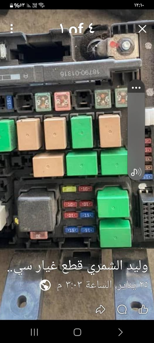 السلام عليكم خوان ضفاير وارد امريكي مهافي سنتافي النتره مضلع اوبتيما سوناته اكسنت فورتي + قاعده فيتبم جمله فقط واتساب ***********
