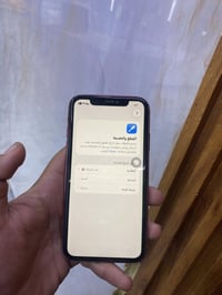 آيفون 11 • ١٢٨ • بطارية ٩٥