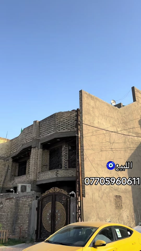 النترا2020#النترا #تكسي #اللبيع #2020 


**إذا كنت صاحب هذا الإعلان وتريد حذفه لأي سبب، رجاءا أرسل رسالة إلى الدعم الفني**