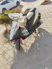 ماكس • كفالة • ابو الخصيب