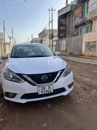 سنترا سبشل • ٢٠١٩ • رقم بابل