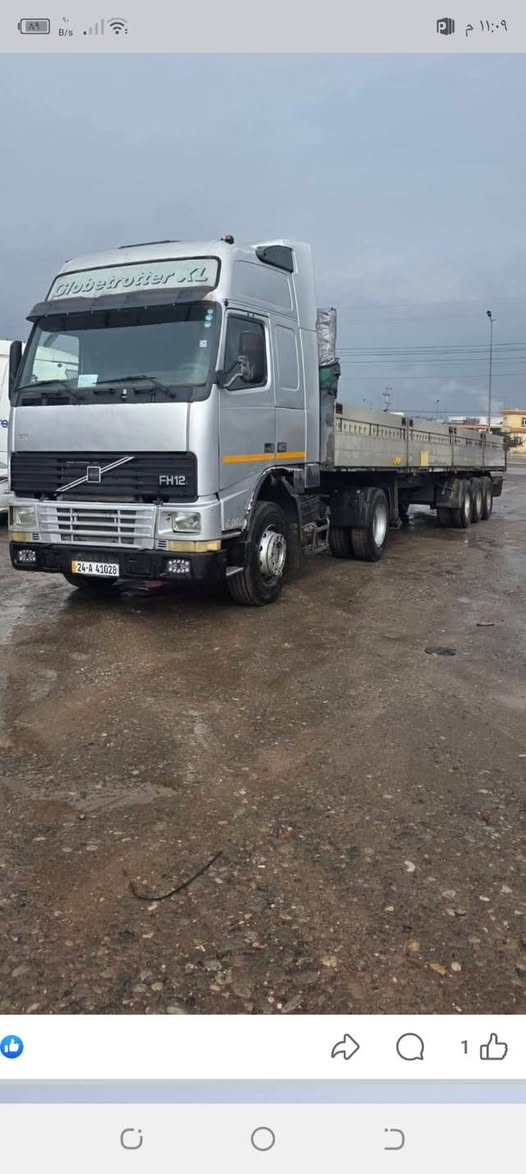 ڤالڤؤ  موديل2002 
حجم460گير عادي سياره مال شغول
تخم تايه جيديد
معرض حجى نشوان عنوان أربيل كلك 
***********
***********
وتساب 📞📞✅📞📞📞
