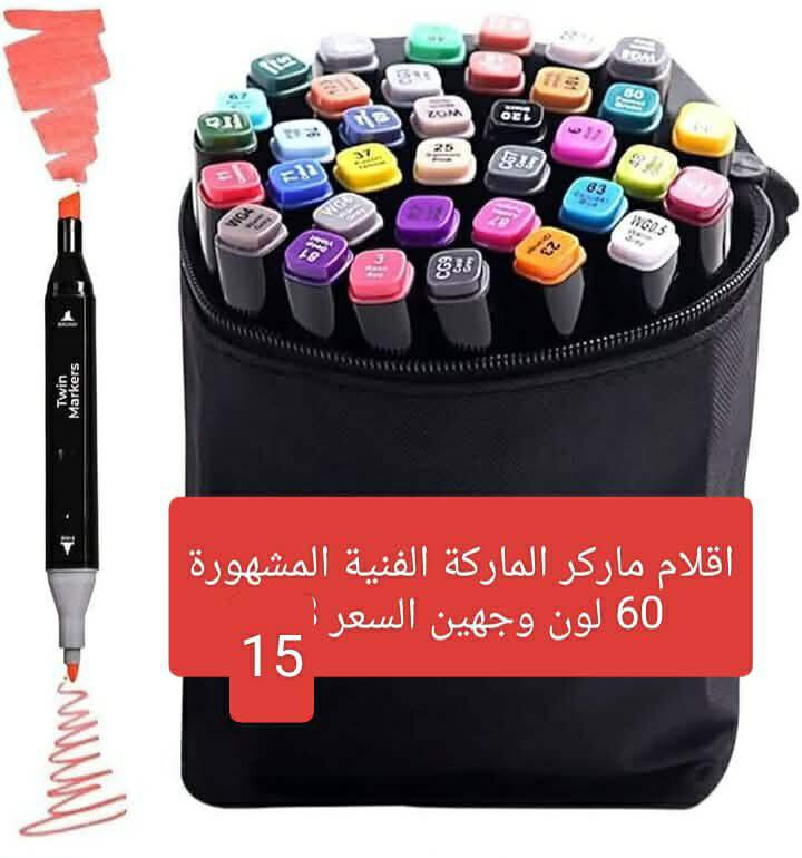 بظاعة جديدة دزني مختم اصلي الاسعار والتفاصيل مع الصور


**إذا كنت صاحب هذا الإعلان وتريد حذفه لأي سبب، رجاءا أرسل رسالة إلى الدعم الفني**