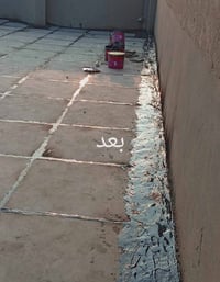 موسم صيانه #السطوح  مستعدون لعمل السطوح  وعاده صيانتها    يوجد عمل ماس...