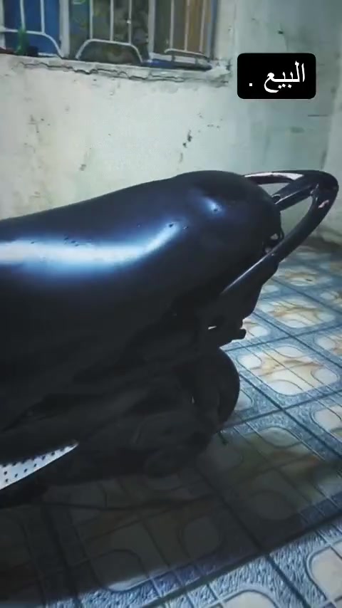 دراجه عدله البيع التفاصيل خاص
***********
