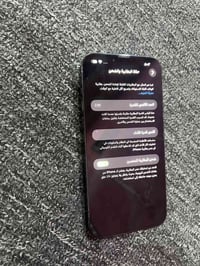 ايفون 13 برو ماكس • ٢٥٦ • شاشة اصلية
