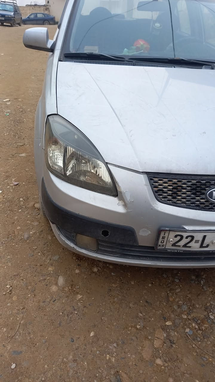 كيا ريو 2009 كوري  باسمي سنويه وهزه ماساقطه محرك 16 مابي شي كير توماتيك مابي شي مصبوغه حزام للجماليه شرط التحويل  بيها معجون بكد شبر بالجاملغ الوره قفل مركزي كامرا وشاشه بيها كابون الكتروني مابيعه مع السياره السعر 88💲 رقم اربيل المكان موصل الجانب الايمن 
*********** بي واتس
