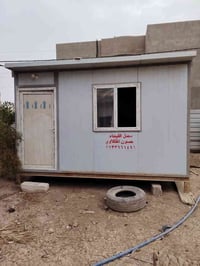 كرفان • ٣×٤م • العوان طويريج