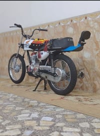اربعه كير • استوه • اوراق