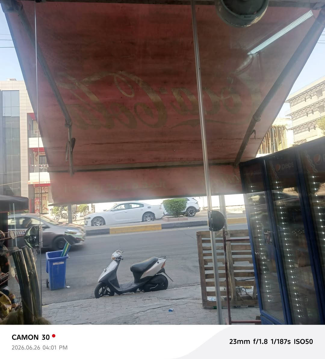 السلام عليكم
سقيفة سلايت عملية جديدة درجة أولى خافية الشمس عن المحل تماماً الياخذهة على ضمانتي وبسعر مناسب
               للاستفتار
             ***********
                عباس
عنواني/: بغداد شارع عمر
