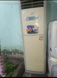 سبلت الحافظ • ٣ طن • تكييف