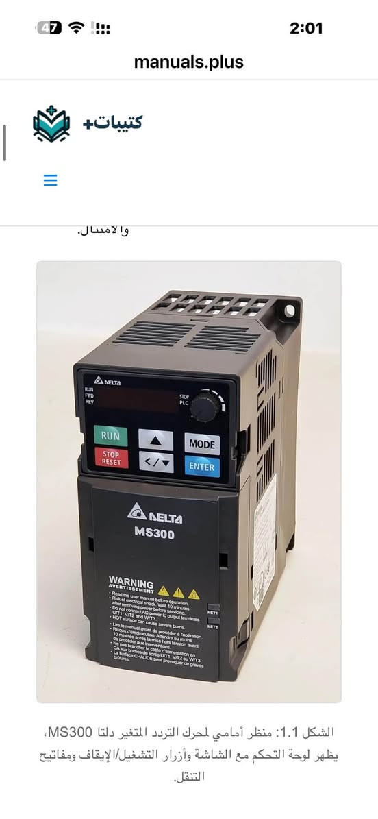 للبيع الاتصال خاص


**إذا كنت صاحب هذا الإعلان وتريد حذفه لأي سبب، رجاءا أرسل رسالة إلى الدعم الفني**