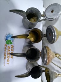 دلات قديمات • صناعه سوري • قياس ٢٧