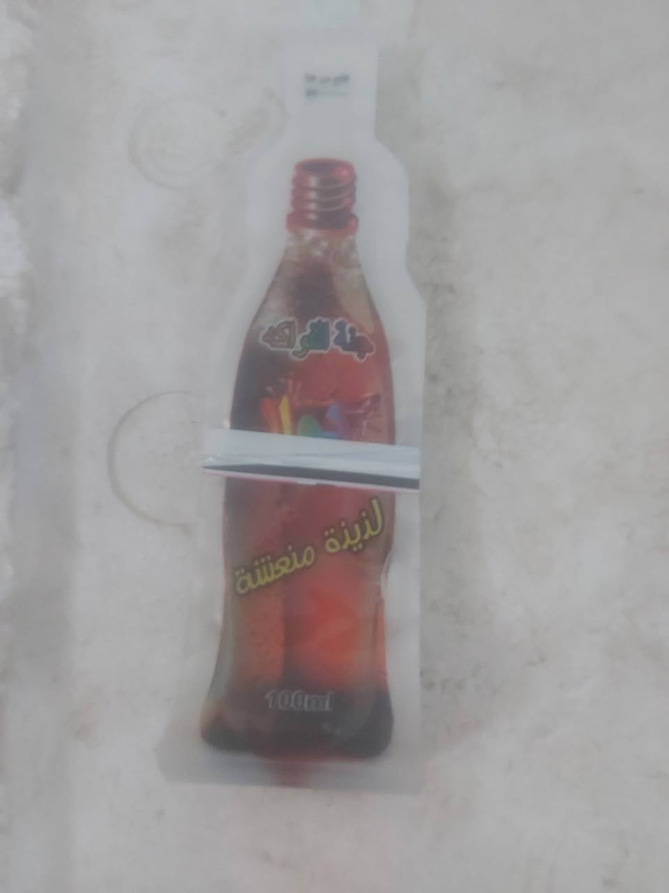 لدينا اكياس مثلجات للبيع كما في الصور السعر ٢ سنت للقطعة الواحدة هاتف و 
واتس اب ***********
