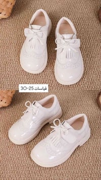 مقاس ٢٥ • مقاس ٢٨ • مقاس ٣٦