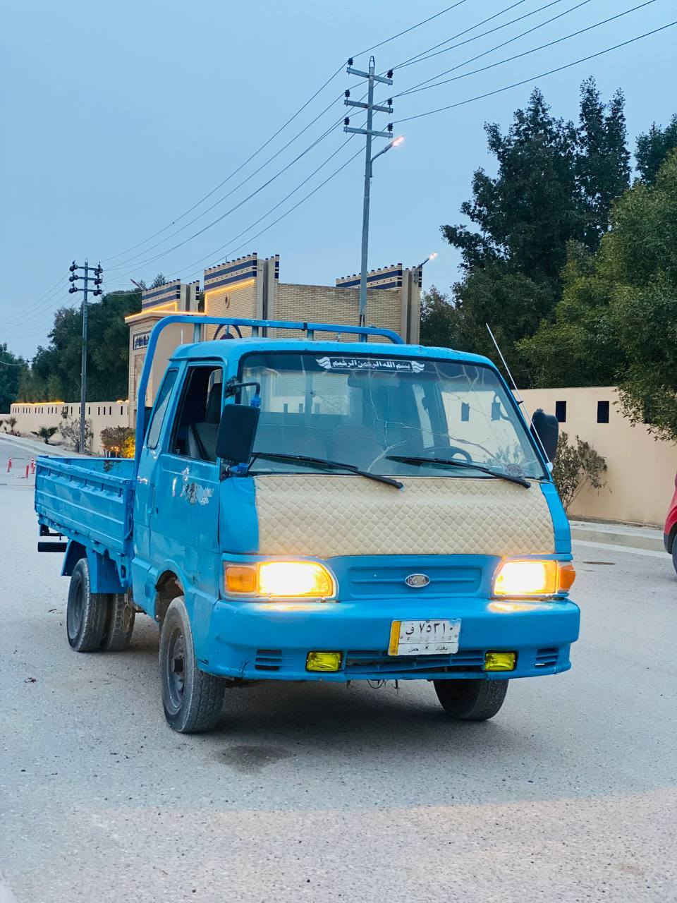 السلام عليكم كيا بنكو رقم بغداد موديل 96 قماره وربع 7 جنكال مكينه وكير واكسل وشاصي نضاف كهربائيات شغاله بور ومشط جديد باتري جديد سياره نكره بدون تحويل ماندل راعيها السياره حائز ثالث السعر 27 مكاني حله ***********
