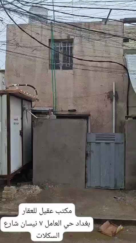مشتمل مساحه ٣٦م واجهه ٤م ونص نزال ٨م بناء عكاده متوسط طابق واحد يحتوي على غرفه وخدمات العنوان ٨٠٧ خلف مدرسة عراق الصمود السعر ٧٥ للأستفسار *********** او مراجعة المكتب ٧ نيسان شارع السكلات
