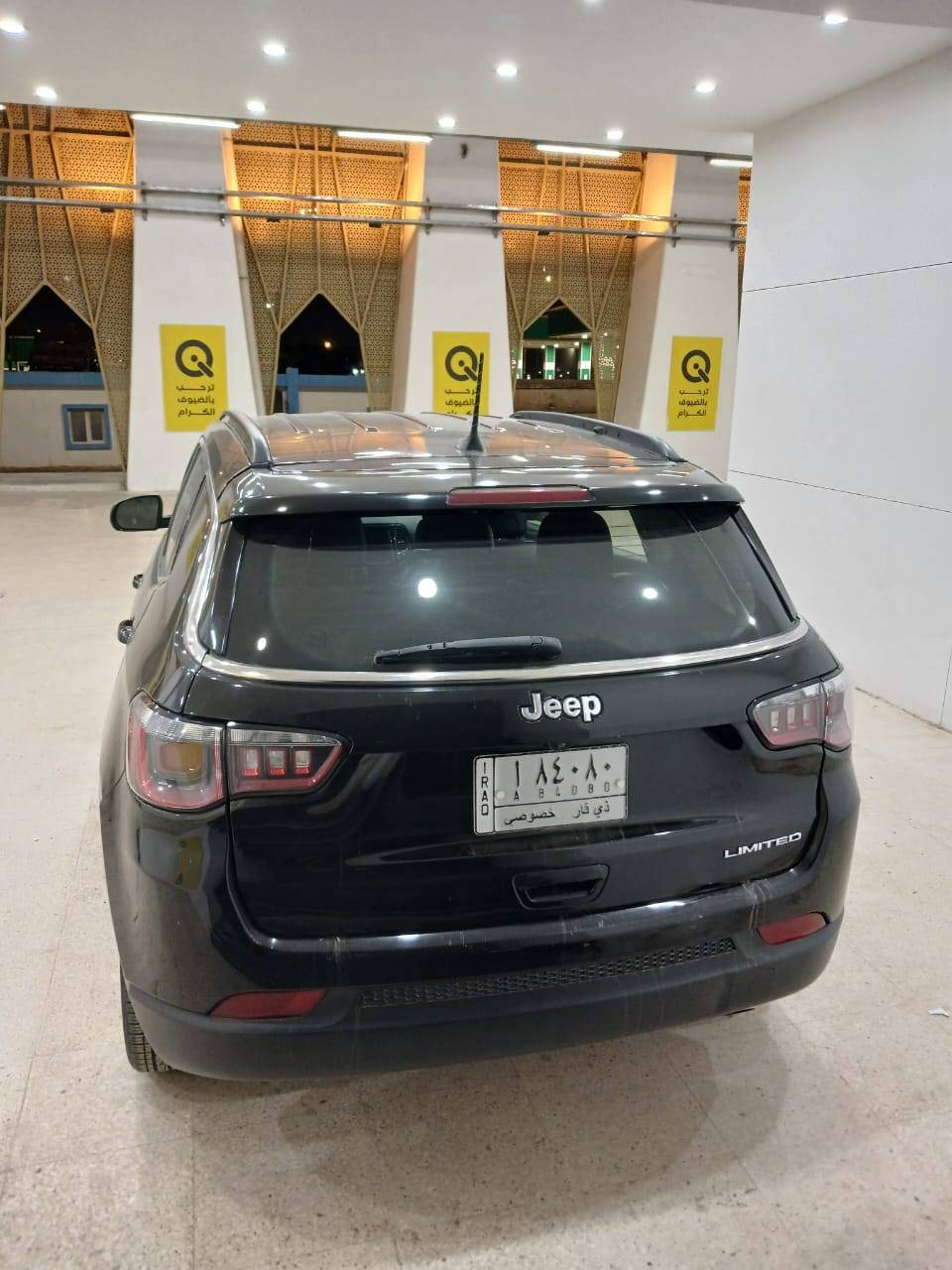 سلام عليكم جيب كومباس 2019
ماشيه 60 حادثه جاملغ فقط جديده السياره وجاهزه على اخر حبايه السعر  115  وبيه مجال مكاني ناصريه سوق الشيوخ   ***********
