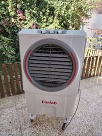 مبردة • بحالة جيدة • بغداد