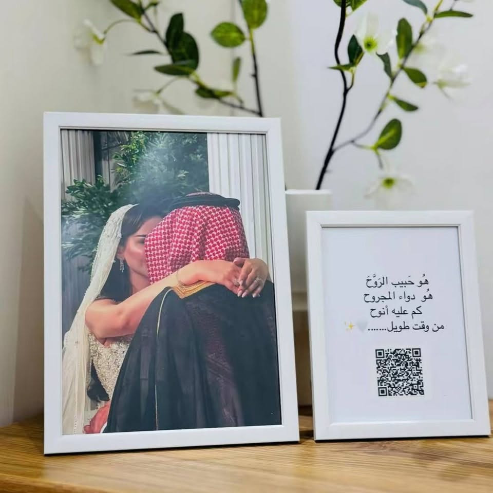 لمسة حبر 🖋️
نحوّل أفكارك إلى واقعٍ ملموس بـ "لمسة" فنية تترك أثراً.. ✨

للحجز ***********

جزء من نماذج عملنا بالقناه 

https://t.me/lamsat99s

شرط انسب سعر بالعراق ❤️

التوصيل مجاني داخل النجف للطلبات فوك 15 الف

