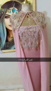 حجز • حجز خاص • سعر 15