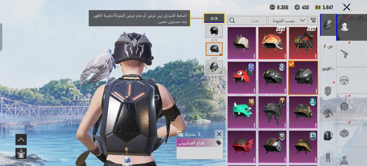 للبيع نجف كوفه وجه لوجه ب١٤٠ قفل


**إذا كنت صاحب هذا الإعلان وتريد حذفه لأي سبب، رجاءا أرسل رسالة إلى الدعم الفني**