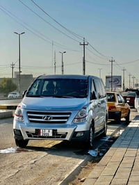 يوم الخميس • الامام الكاظم