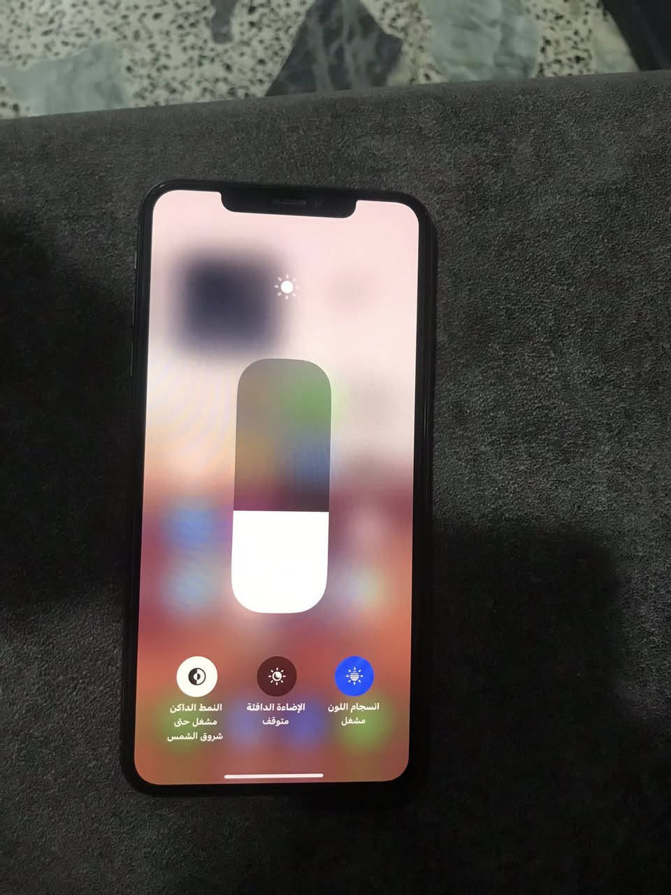 اكس ماكس كله اصلي فقط مكسور ضهره وكله شغال مابي اي مشكله ذاكرته 256 للبيع السعر 200 وبي مجال


**إذا كنت صاحب هذا الإعلان وتريد حذفه لأي سبب، رجاءا أرسل رسالة إلى الدعم الفني**