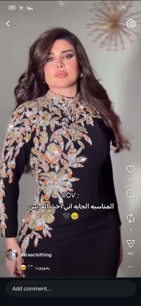 فستان • جديد • للبيع