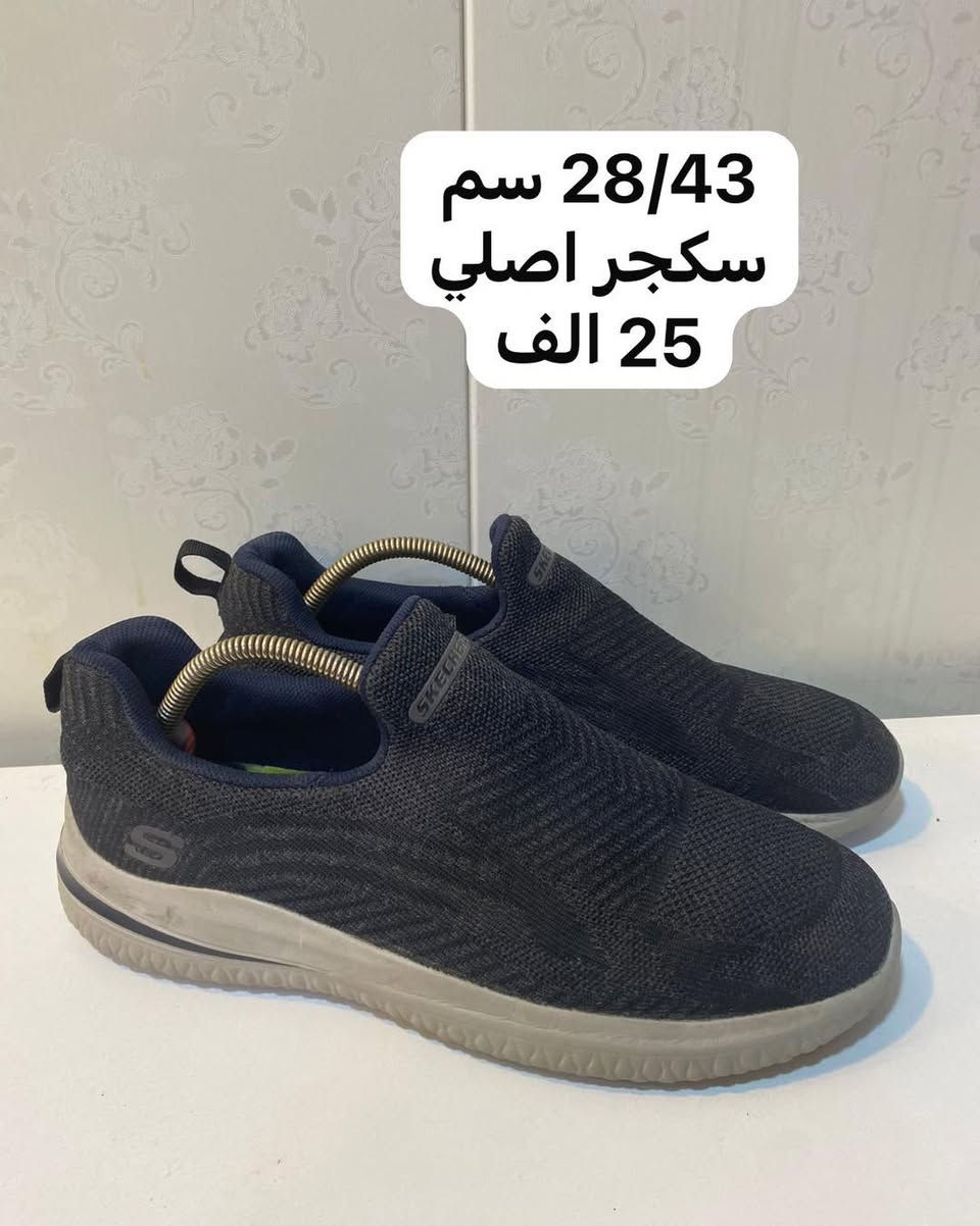#معرض_الحذاء_الأوربية
#فتح_من_كل_اسبوع
تخفيض بالأسعار 
#الجمعيه_مقابل النافورة ⛲️مجاور ماي هاوس🏠✨✨✨✨✨✨✨✨✨✨✨✨✨✨#ومستخدم_نظيف_مختلف الماركات 
#اورجينال_اصلي
العالميةاديداس&بوما&نايك&سكجرز&ايكو&ازيكس #رياضي    بابل شارع الجمعية مجاور ماي هاوس مقابل أميرة باشاللاستفسار ***********#متوفر_توصيل 🚚 لجميع محافظات العراق 🇮🇶
