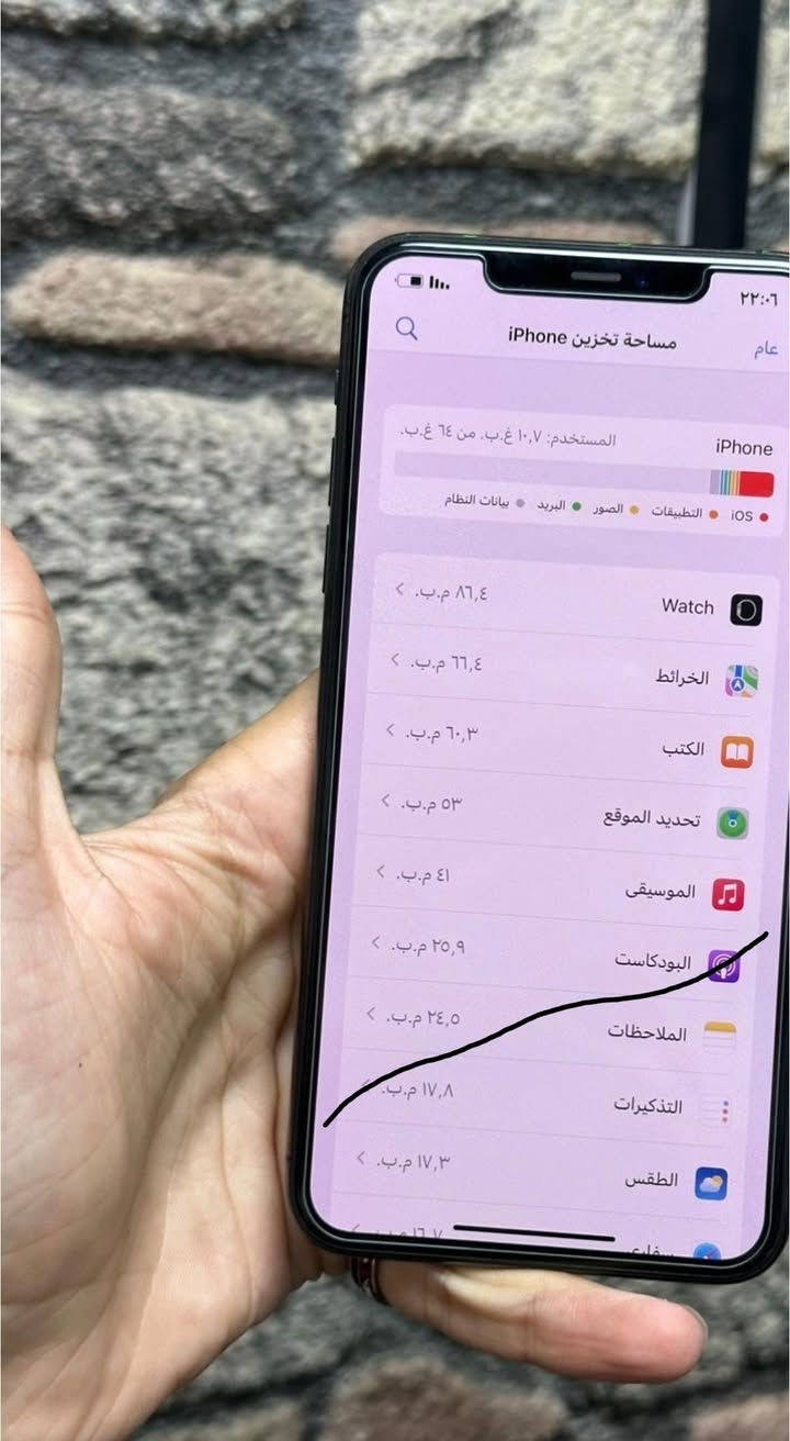 :
iPhone 11 Pro Max 
• Model: iPhone 11 Pro Max
• Storage: 64 GB
• Battery Health: 100🔋
• Condition: Normal ✅
• SIM: Single SIM
• Face ID: Working perfectly✅
• Price: $300 (Open to trade / Exchange 
ايفون 11برو ماكس
بطاريه 100مصعد
نورمال 
تك سيم
فيس ايدي شغال
السعر 300يرهم مراوس


**إذا كنت صاحب هذا الإعلان وتريد حذفه لأي سبب، رجاءا أرسل رسالة إلى الدعم الفني**
