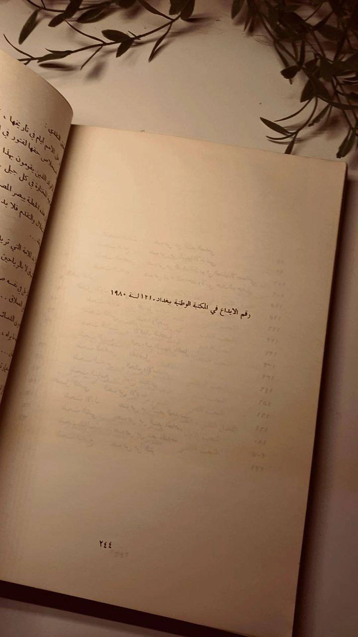 اللغة العربية العامة 
لأقسام غير الاختصاص 
حجم اعتيادي 
ورق اصفر قوي 
تفاصيل بالصور 
توصيل لكل المحافظات 
٢٠ ألف


**إذا كنت صاحب هذا الإعلان وتريد حذفه لأي سبب، رجاءا أرسل رسالة إلى الدعم الفني**