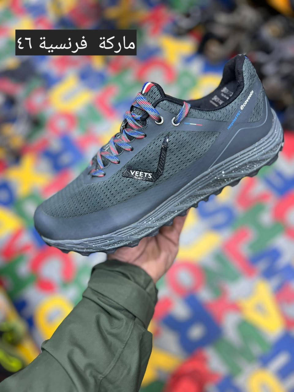 قطع كلها وكالة امريكية 
احذية طبية ورياضية خفيفة ونظافة ١٠٠ بالمئة👟👟👟👟
للتواصل معنا عبرة الصفخة 
او على الوتساب على الارقام 
اسيا ***********
كورك ،***********
يوجد توصيل جميع المحافظات 🚛🚛🚛
