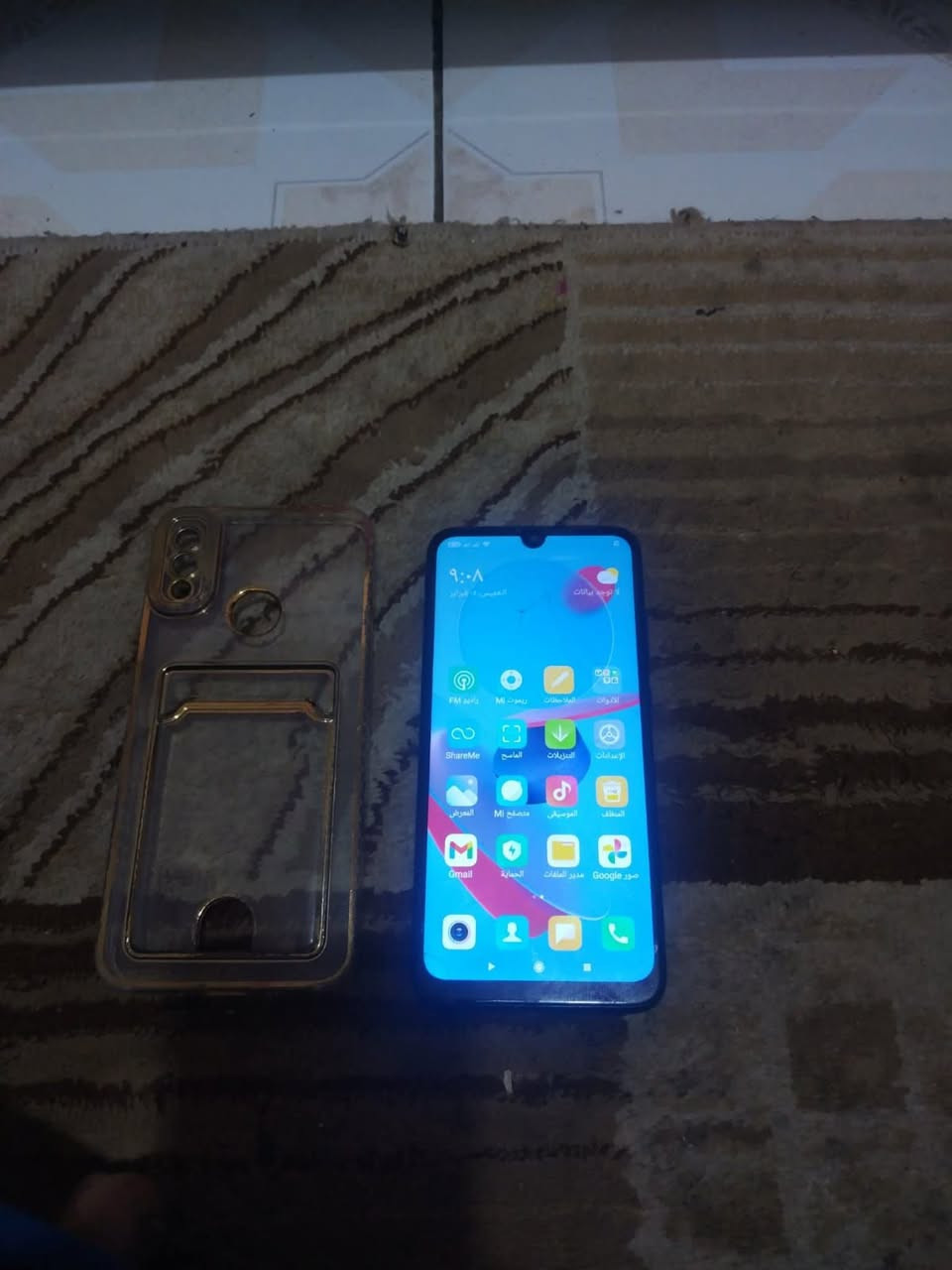 _يالله تلفونات بيع رخيص شرط الفحص بيع مستعجل تلفونات بيت..


**إذا كنت صاحب هذا الإعلان وتريد حذفه لأي سبب، رجاءا أرسل رسالة إلى الدعم الفني**