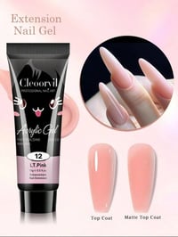 حقيبة اكرلك • بولي جل • قالب ٢٤