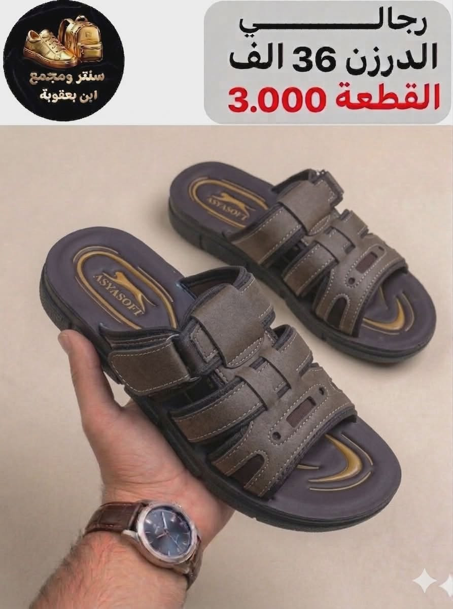 واتســـــــــــاب
https://wa.me/message/PXCZ4PJ6Z7TEO1

رقم الهاتف 
***********

قناة تلــــيــــكرام 
https://t.me/StoreStoreStor

رابط قناة الواتساب 
https://chat.whatsapp.com/It5UrMdpzRbA6bi09OxC9V?mode=gi_t
