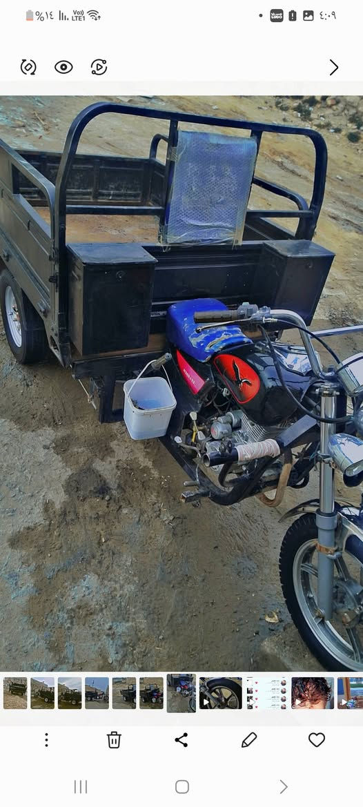 سلام عليكم  درجة لبيع موديل 2019 المحرك 2022 شغاله نكره سلف  نضيفه كلش  اوراق استنساخ  مكفوله من دوله وعشير وبيهه كتاب من المحكمه  يعني اصوليه السعر  مليون ونص تصال على هاذا رقم *********** وبي وتساب
