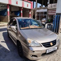 ليانا • ٢٠٠٥ • البصرة