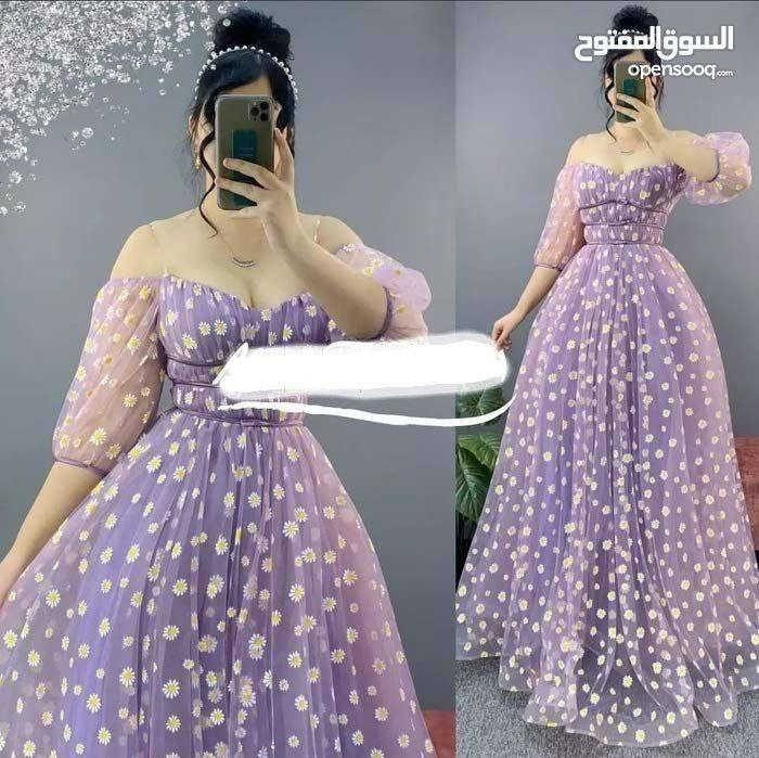 فستان مناسبات منفوش طبقات شيفون هواي ويجنن ب البس
بعده جديد لون بيج
اشتريته ومناسبتي تأجلت وصغر عليه قياس 40/42 وطويل ب الواقع جدا اجمل واخذته ب150
والبيع ب75 الف  ✨
ومكاني بغداد الكاظمية 
وداخل بغداد يوجد توصيل


**إذا كنت صاحب هذا الإعلان وتريد حذفه لأي سبب، رجاءا أرسل رسالة إلى الدعم الفني**