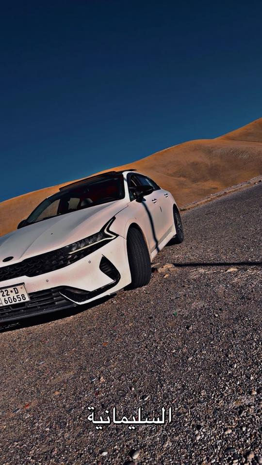 السلام عليكم
للبيع كي فايف موديل 2021 وارد خليجي اربيل  تريد تحويل تريد وكاله ماشيه 79الف قابل للزياده سياره كفاله عامه من صبغ بيها مكانين رصعات خفيفه مواصفات السياره 

-بصمه تشغيل وابواب وصندوق ذكي وتشغيل عن بعد

-تحكم استيرن جهتين 

-خمس وضعيات قياده 

-تبريد قطعتين 

-شاشه كامره خلفيه واماميه 

-مغلف حتى الارضيه 
 

الاستفسار ***********
