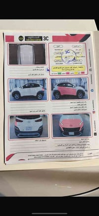 كونا موديل ٢٠٢٢ نص مواصفات بصمه حساسات كامره ماشيه ٣٠ الف  سعرها ١٦٠ و...