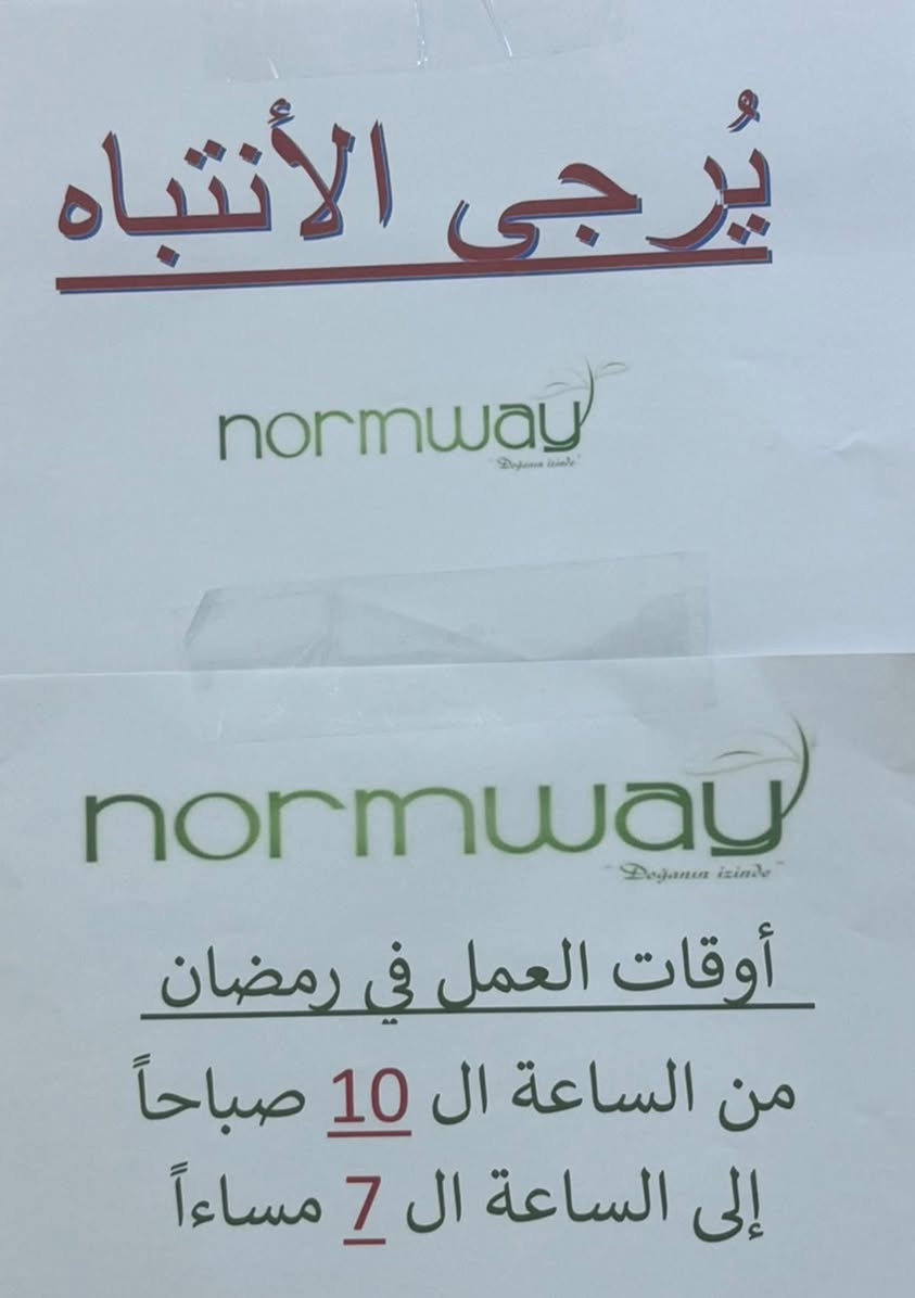 #گوللهم_من_طرف_المهندس_هشام_العبيدي وكل الجلسات مجانية اكرام منهم لما نقوم به من خدمة اهلنا بشكل تطوعي مجاني

لأننا نحب اهلنا نعمل لكل مافيه خدمة لهم وبالتعاون مع شركة نورم وي وإكراماً لشهر رمضان

جلسات اسرة لتدليك العمود الفقري بالحرارة مجاناً لاهلنا ولكل شخص من طرفنا  

علماً ان هذه الشركة مختصة بمبيعات هذه الكراسي وليس شركة طبية 

لأهلنا كبار السن رجالاً ومكان مخصص للنساء وجميع الأعمار

موقعها الطابق الثاني في بناية شاورما ابو العبد على الشارع التجاري اوقات الدوام من 10صباحاً الى 7 مساءا 

#المهندس هشام العبيدي
تجمع اهالي السيدية الخدمي


**إذا كنت صاحب هذا الإعلان وتريد حذفه لأي سبب، رجاءا أرسل رسالة إلى الدعم الفني**