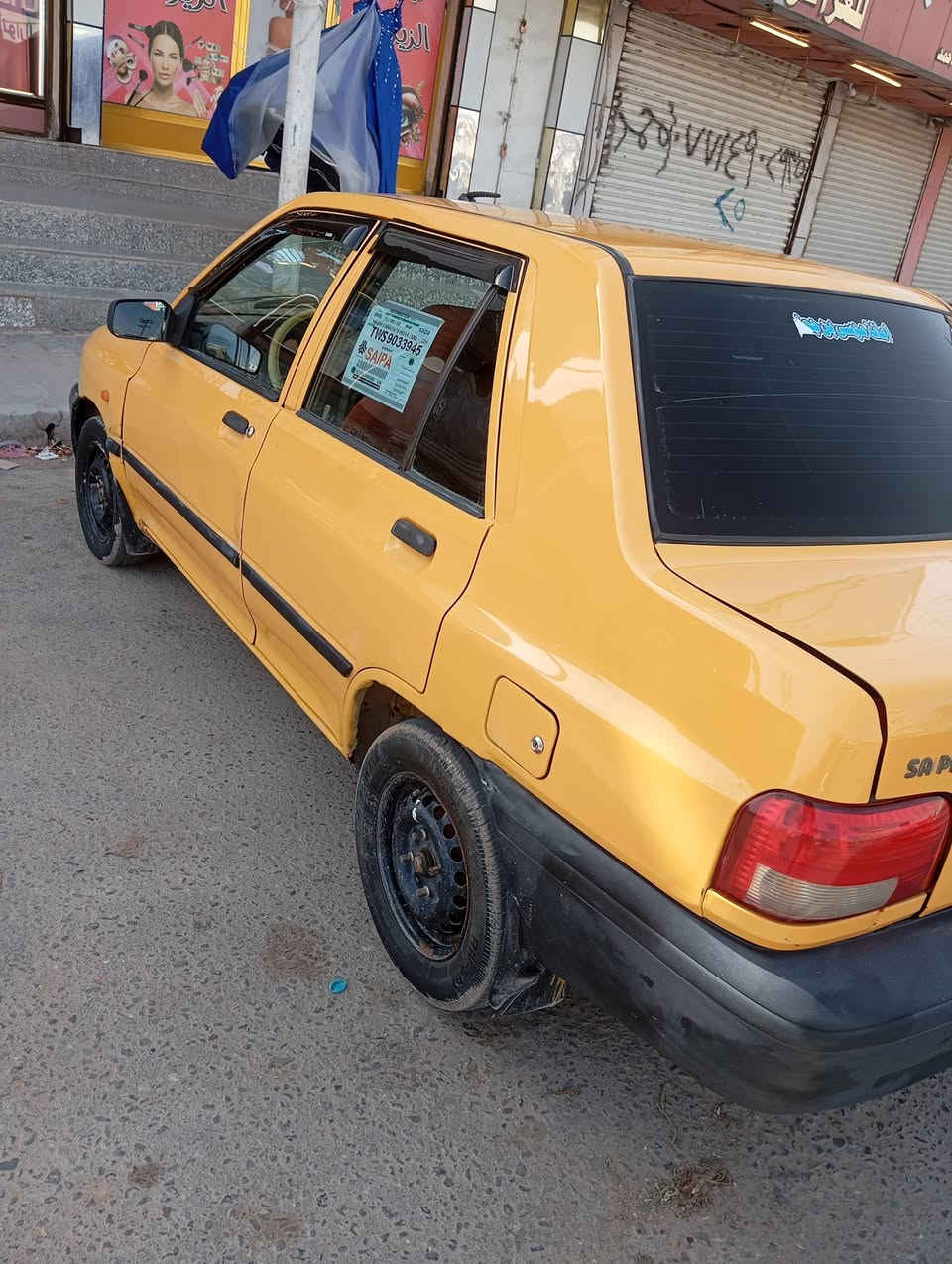 سلام عليكم سايبة جديده 2017 سنوية منتهية بسم ابن لبلد كير مكينة بدي مكفول سيارة حلو كلشي بيها حلو لمكان بصرة كرمت علي السعر 26 بيها مجال كلش بصيط اتصل وتدلل ***********
