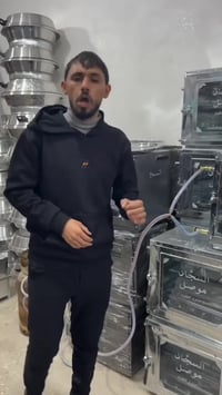 موصل • اوفن 2 طابق • عازل