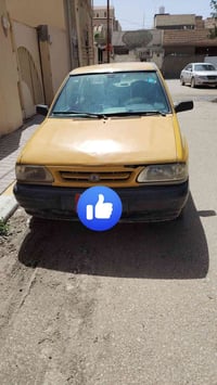 2012. ////25 07832478441