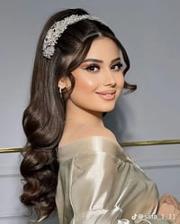 صالون جوري • تنظيف بشرة • موصل حي الثورة