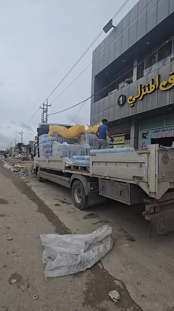 سنتر انوار القمر للتسوق المنزلي  العنوان ابي غرق حي السلام***********واتساب
