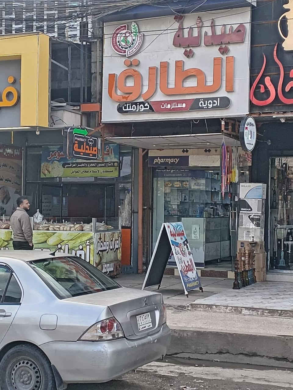 محل للايجار في  بدايه سوق سومر عمارة الجريسي حاليا موقع صيدليه الطارق مجاور أفران سومر عمق المحل جيد محلين عمق  للاستفسار الاتصال
***********
***********
