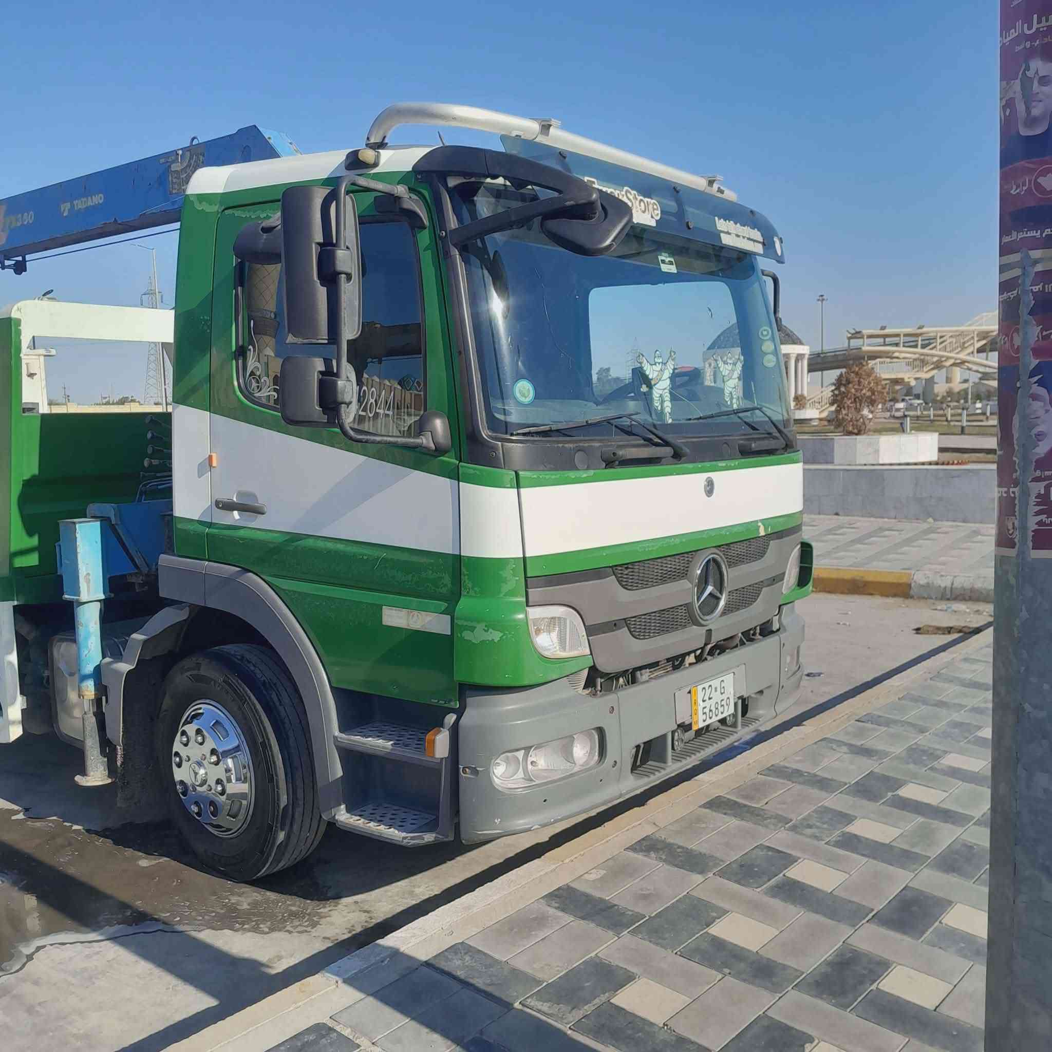 للبيع اتيكو كرين موديل 2008 كفاله عامه للاستفسار أكثر الاتصال ***********مكانها بالكوت
