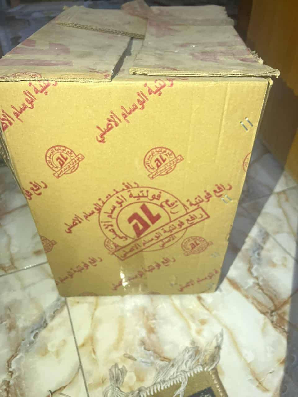 رافع فولتيه جديد ابو 10 رافع الوسام  الاصلي للببيع العنوان  بعقوبه التحرير الشراي يراسلني خاص


**إذا كنت صاحب هذا الإعلان وتريد حذفه لأي سبب، رجاءا أرسل رسالة إلى الدعم الفني**